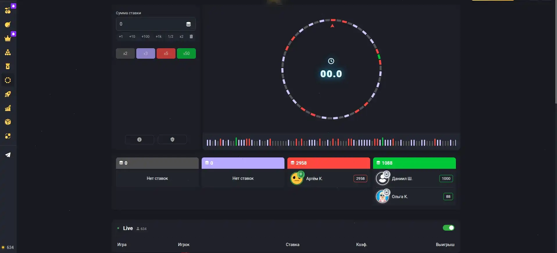 Процесс быстрого вывода средств в казино Бриликс